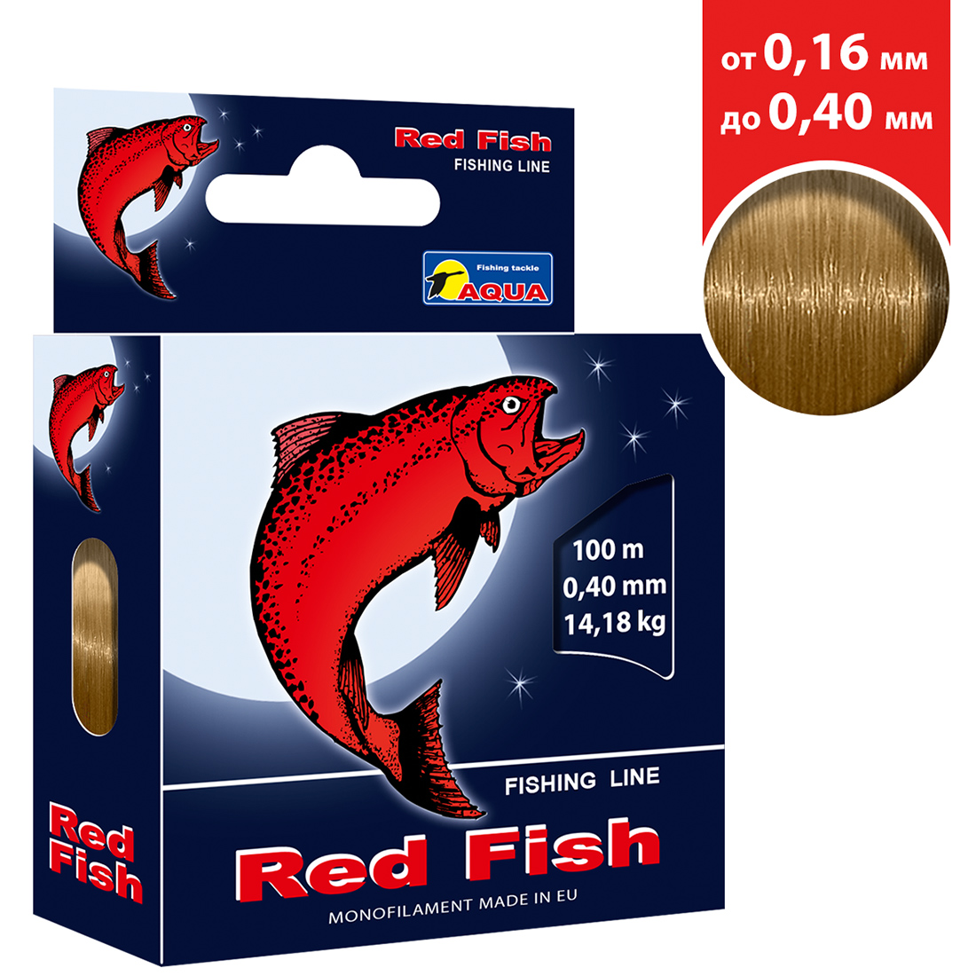 Леска RED FISH 100-метров